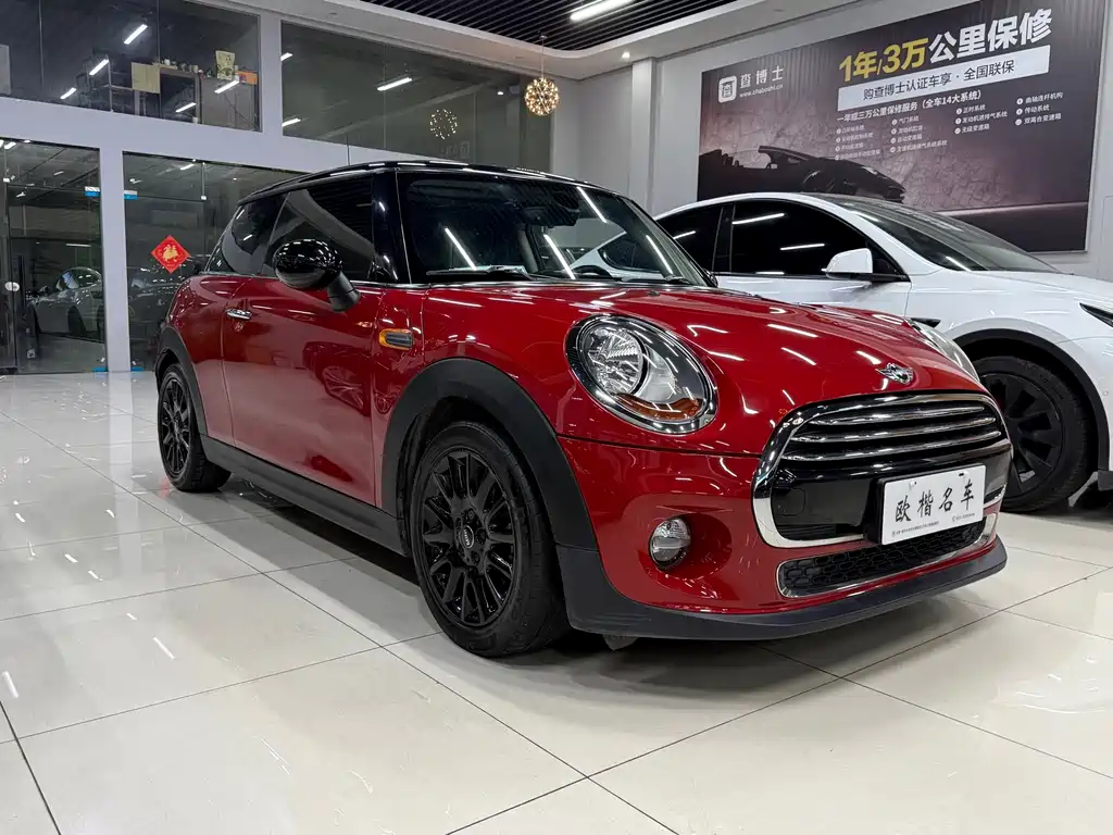 MINI Mini — миниатюра 3