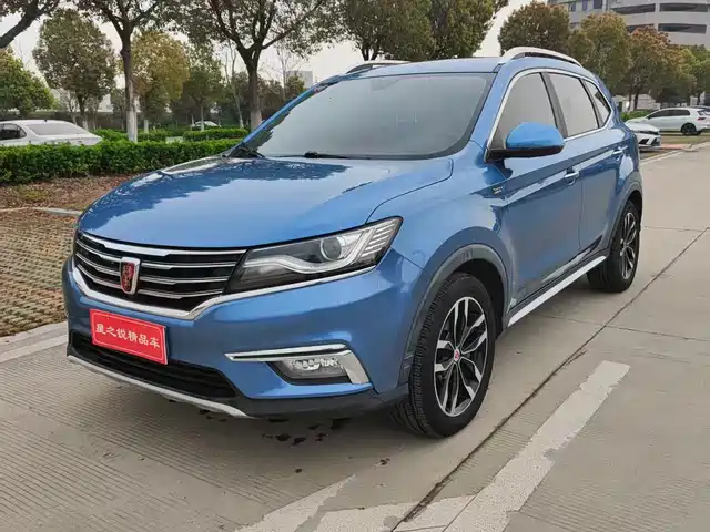 2017 Roewe RX5