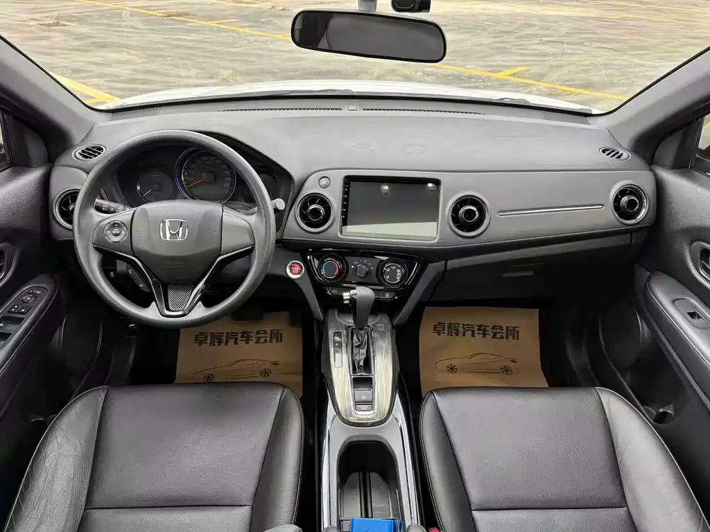 Honda XR-V — миниатюра 5