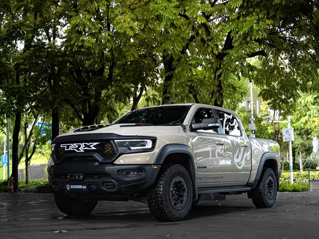RAM RAM