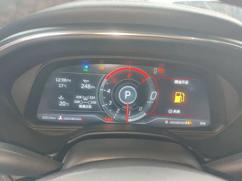 Cadillac CT5 2023 28T Luxury （ Standard ）
