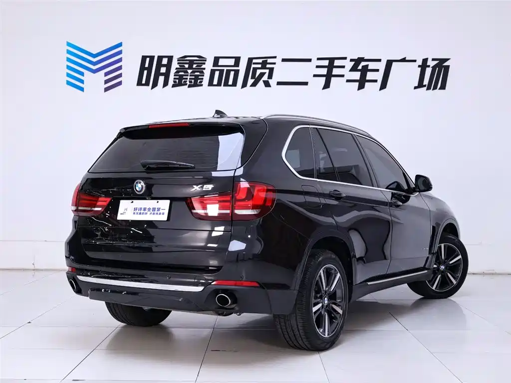 BMW X5 2017 xDrive35i Elegant