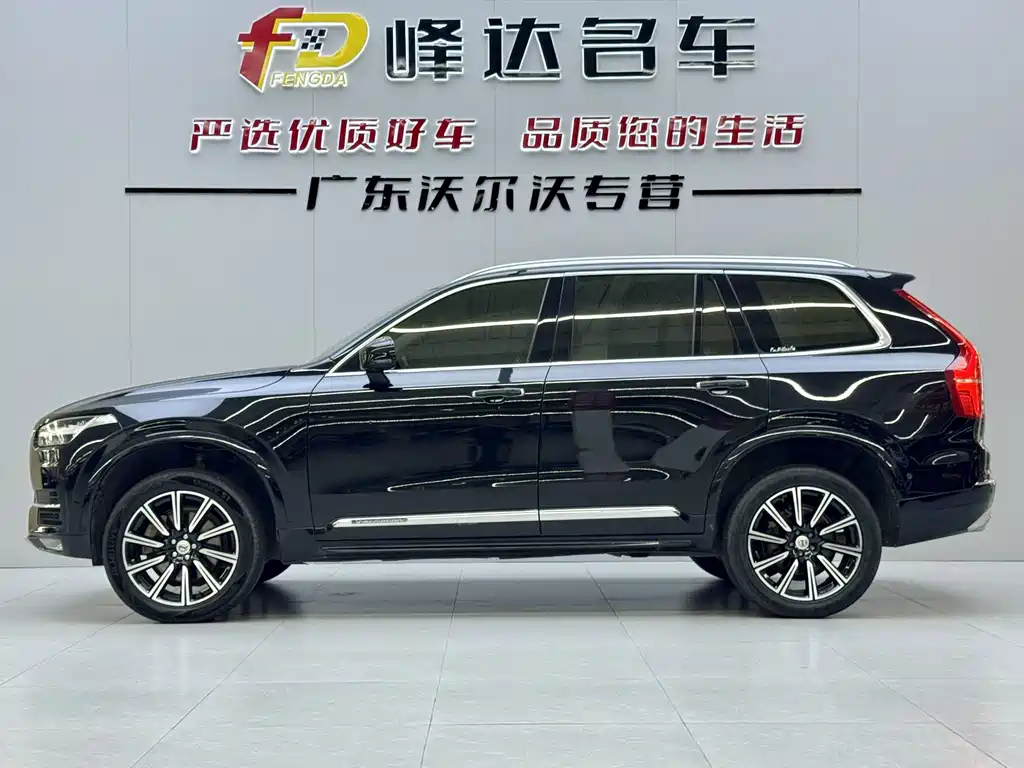 Volvo XC90 — миниатюра 12