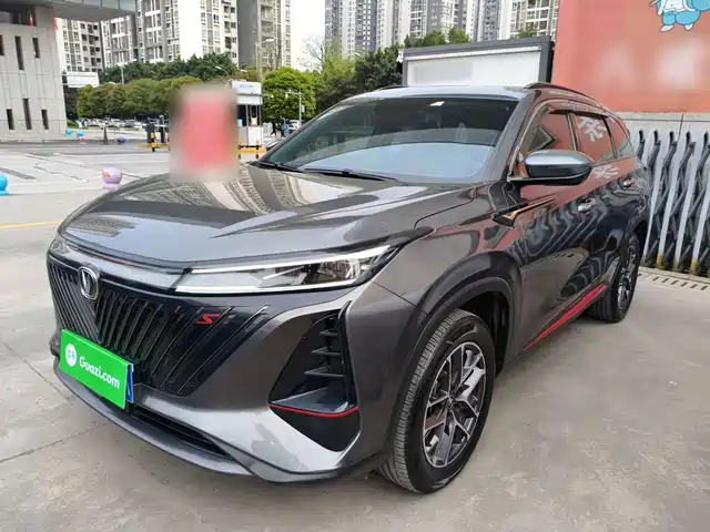 2022 Changan CS75 PLUS