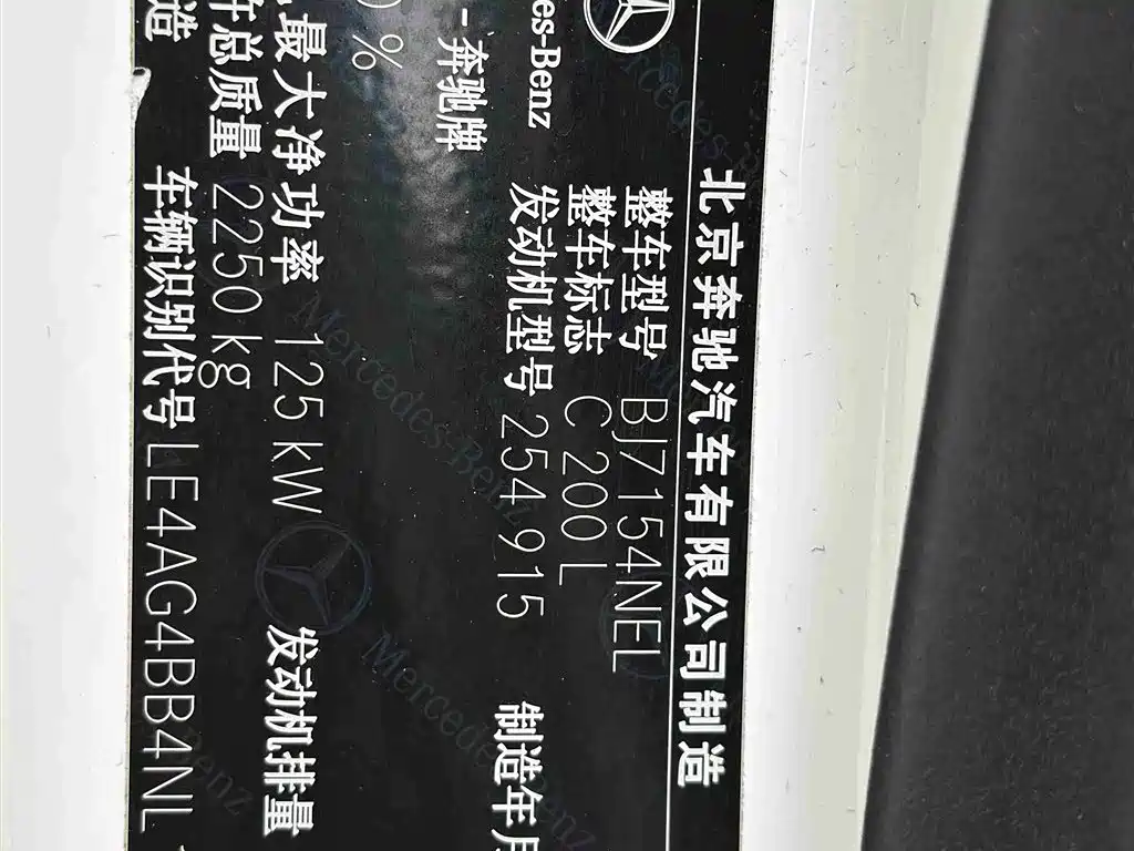 MERCEDES-BENZ C CLASS