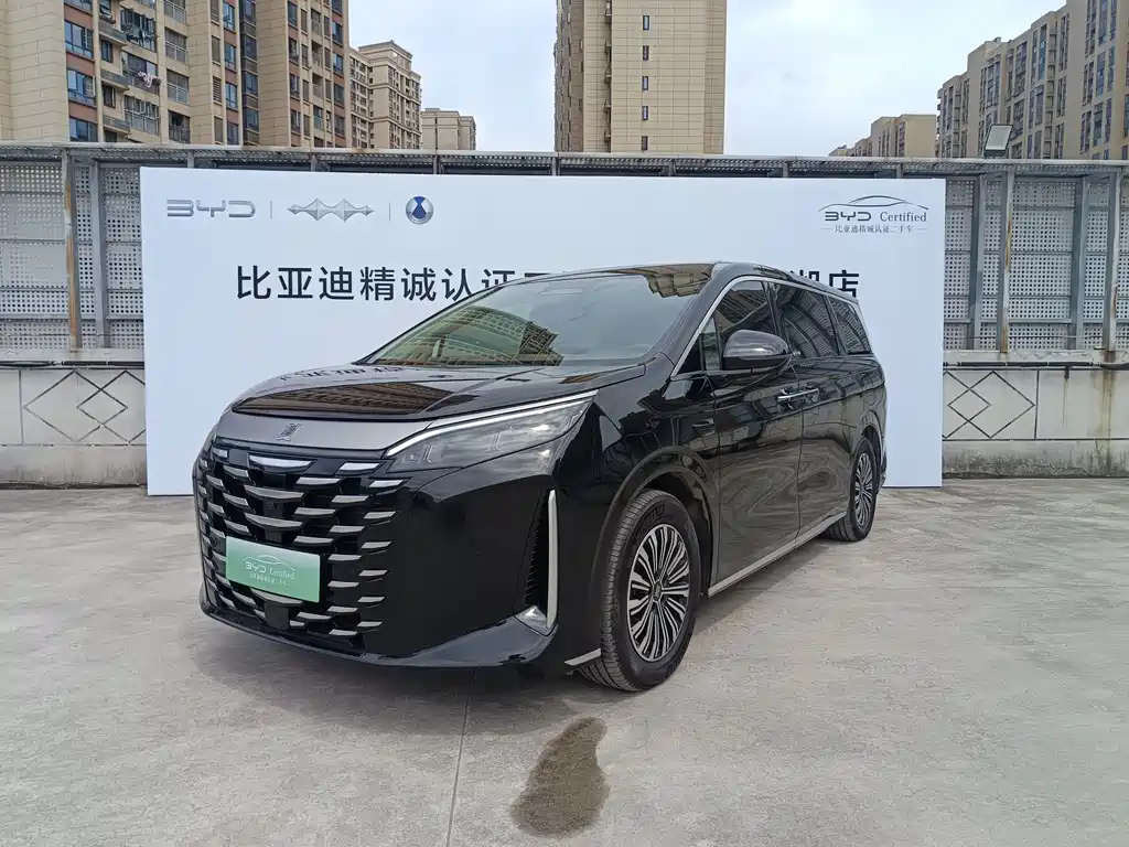 BYD Xia
