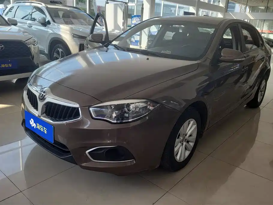 Zhonghua H530 2017