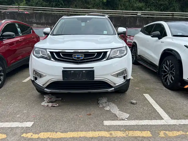 2017 Geely Boyue
