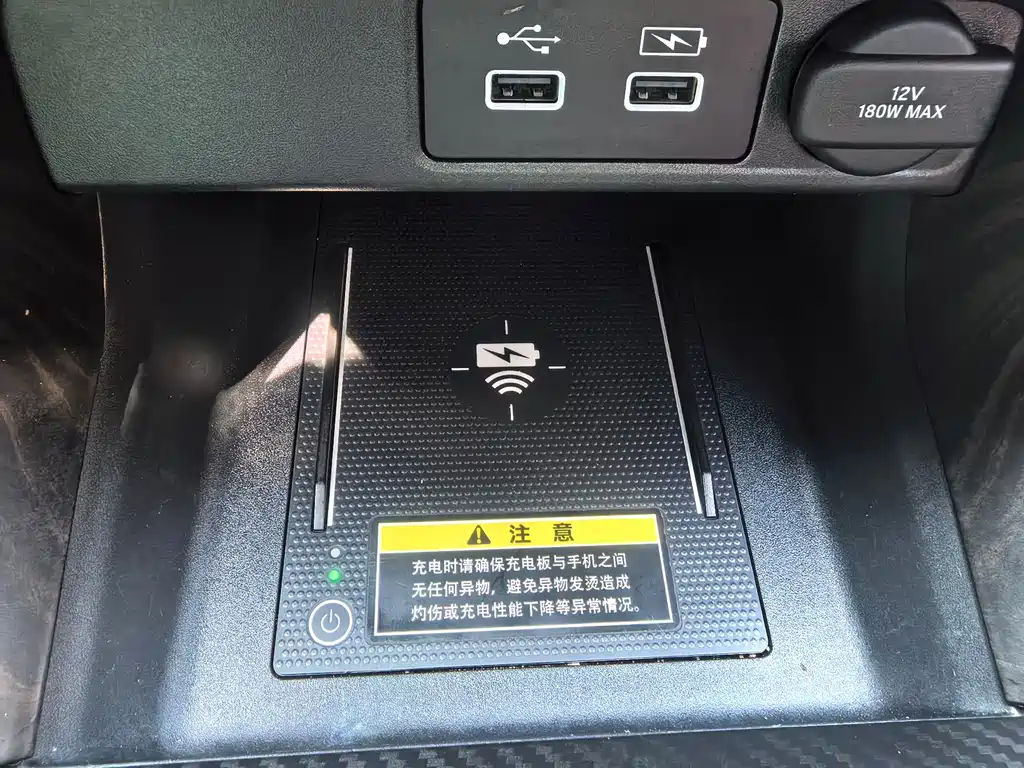 Honda Integra — миниатюра 11