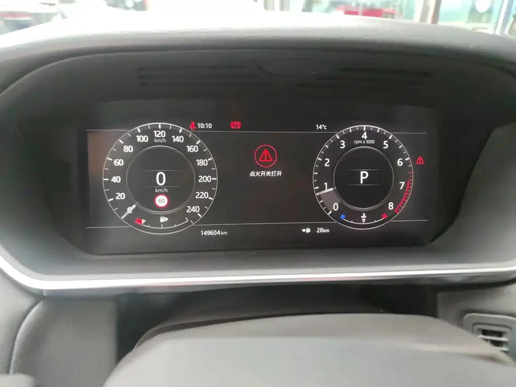 Land Rover Range Rover Sport 2020 3.0 L6 SE