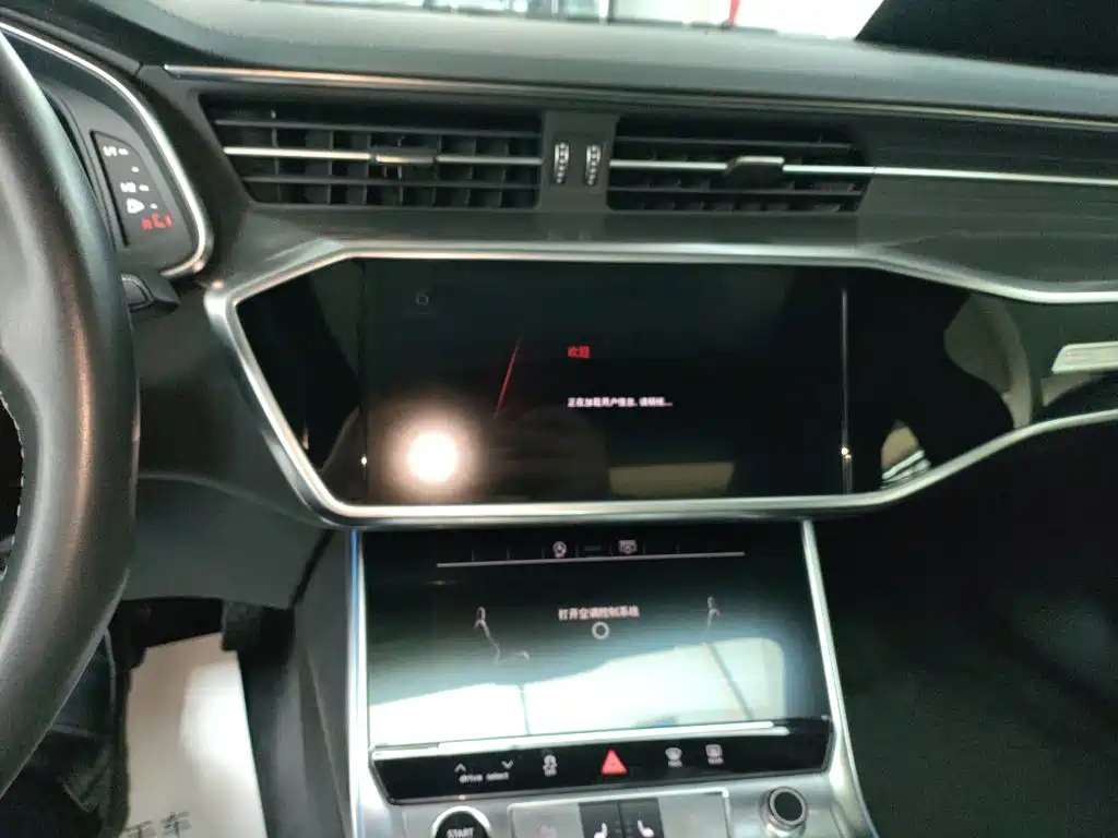 Audi A6L 2023 45 TFSI