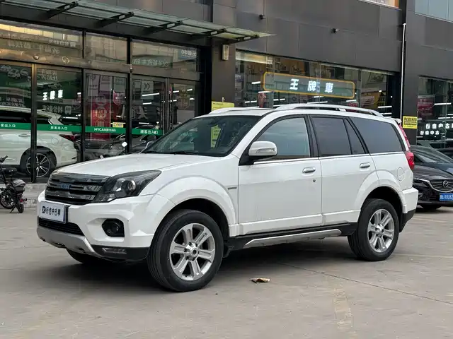 2017 Haval H5