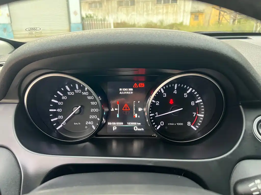 Land Rover Discovery Sport — миниатюра 20