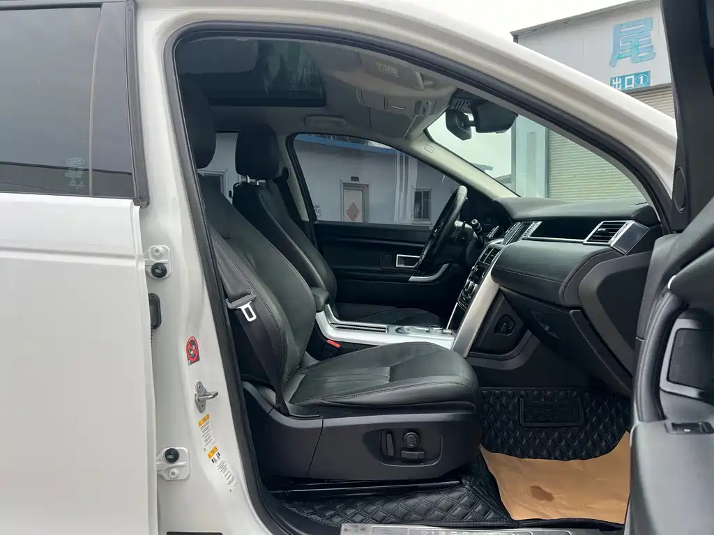 Land Rover Discovery Sport — миниатюра 12