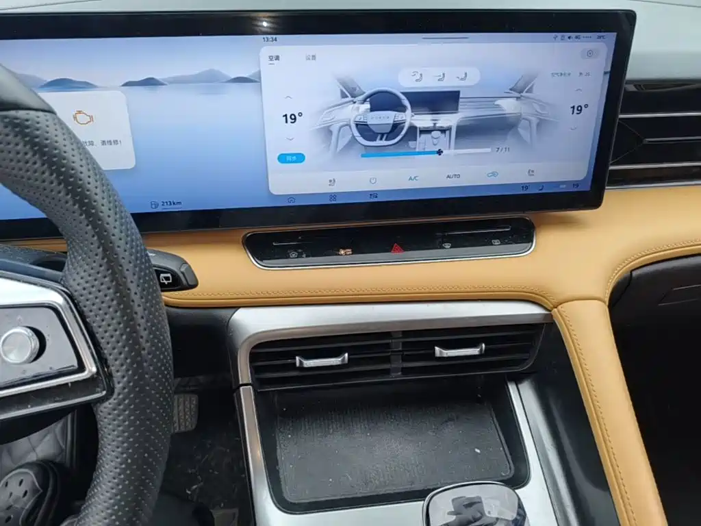 Roewe RX5 — миниатюра 13