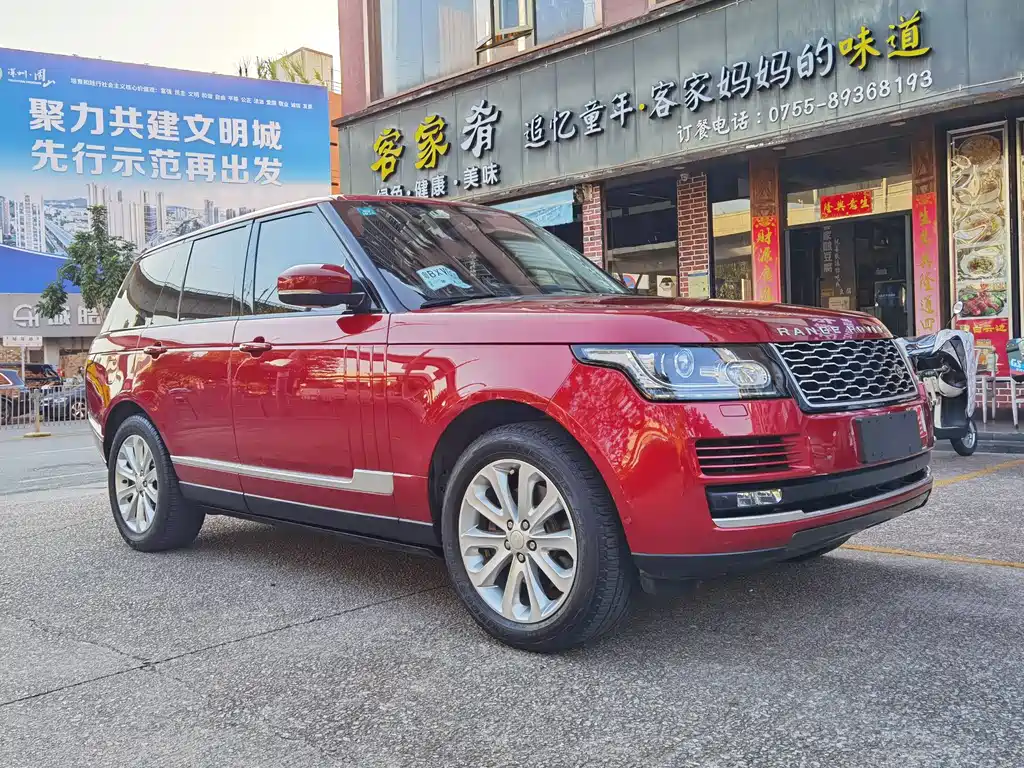 Land Rover Range Rover 2014 3.0 SC V6 Vogue