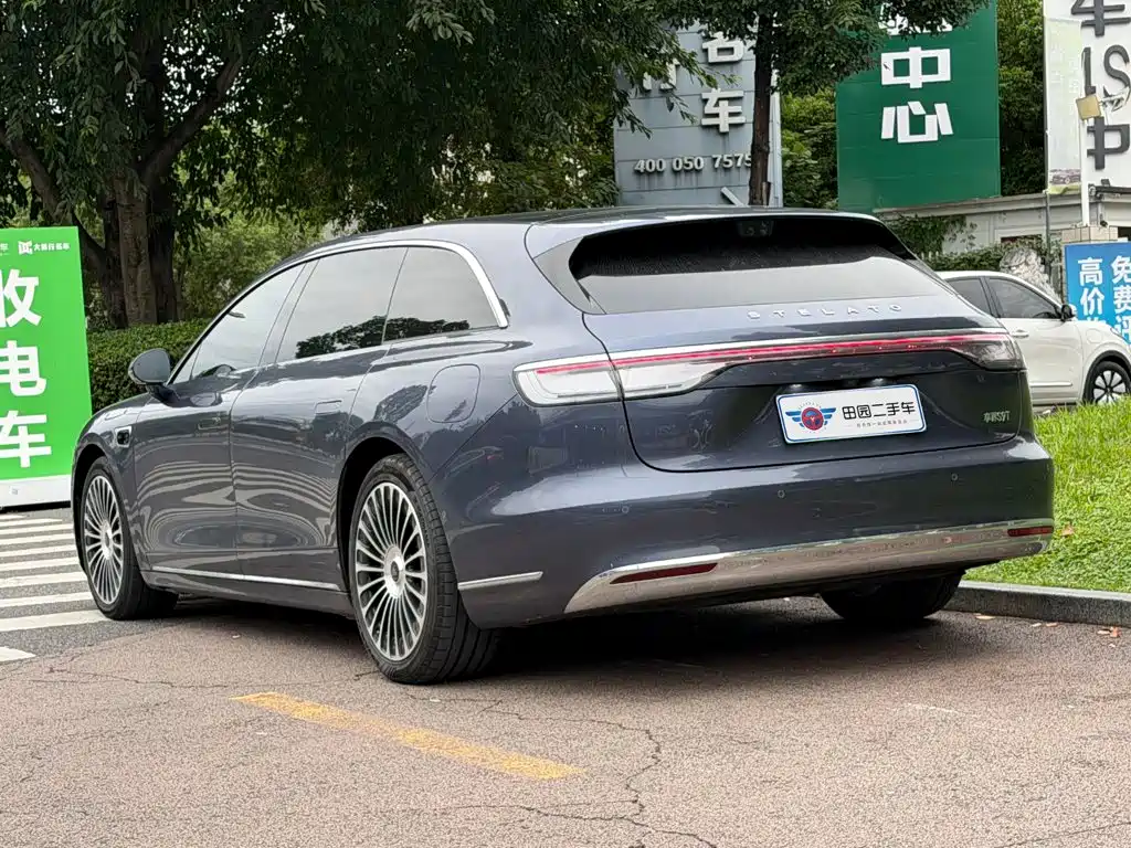 Xiangjie Xiangjie S9T — миниатюра 4