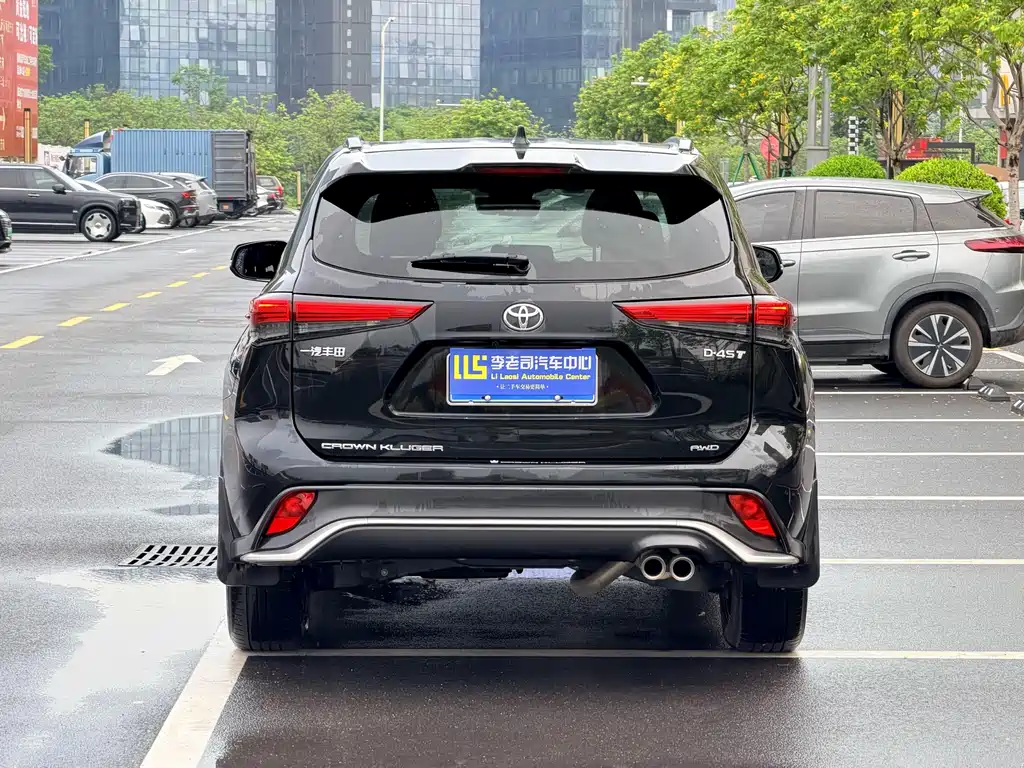 Toyota Crown Kluger 2022 2.0T