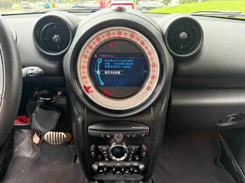 MINI Mini Countryman — миниатюра 10