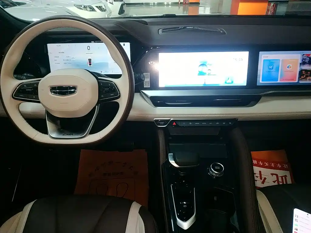 Geely Monjaro L 2024 2.0TD AT