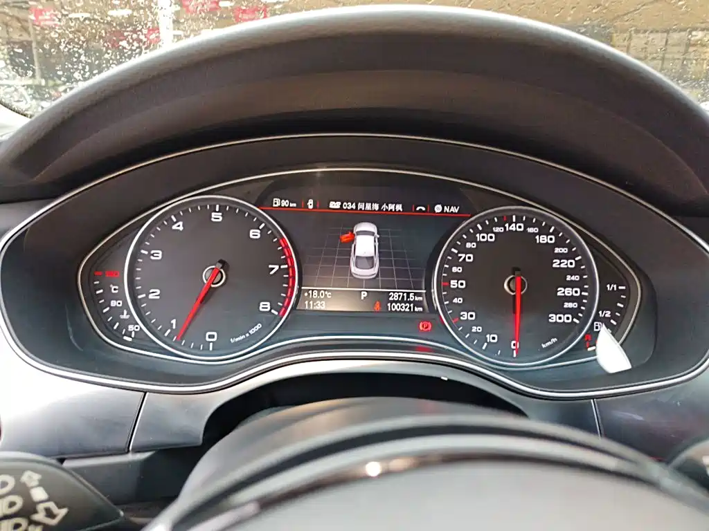 Audi A7 2014 50 TFSI quattro Comfort