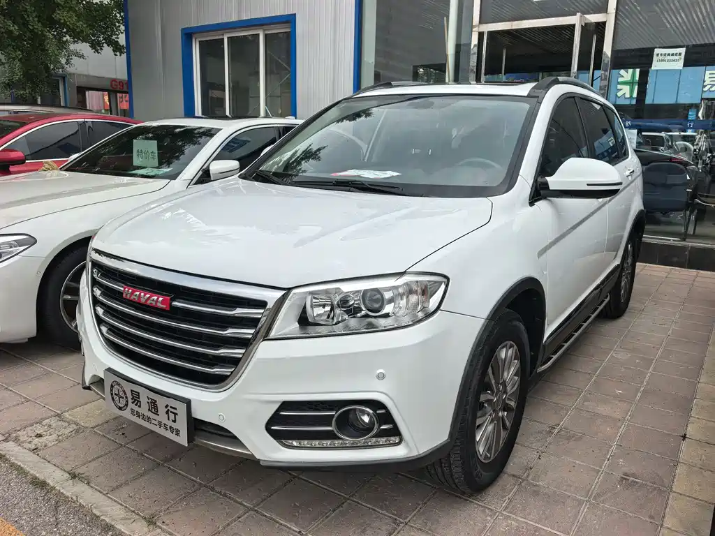Haval H6 2015