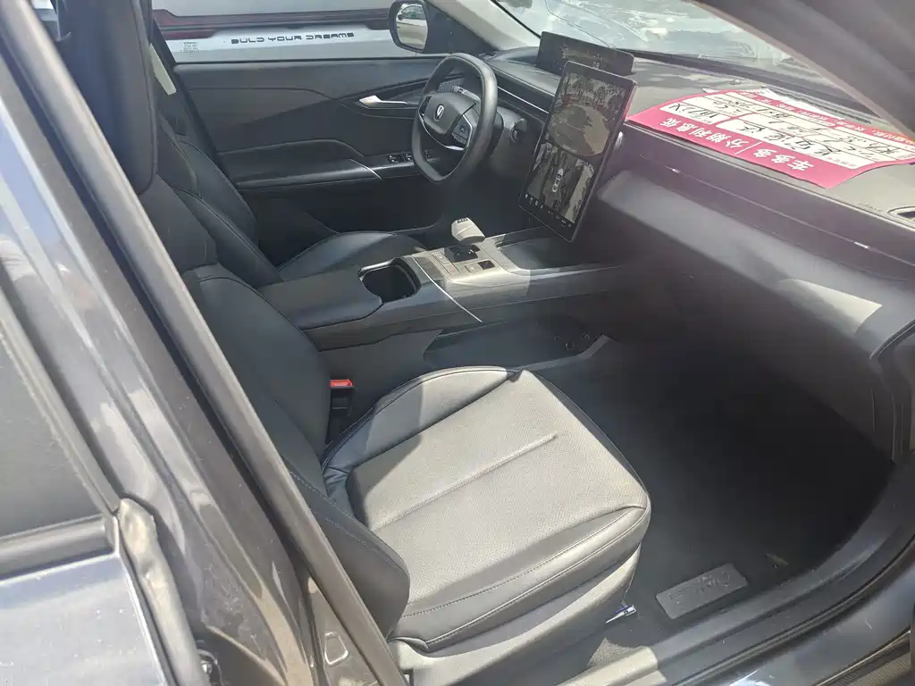 Changan Yida — миниатюра 11