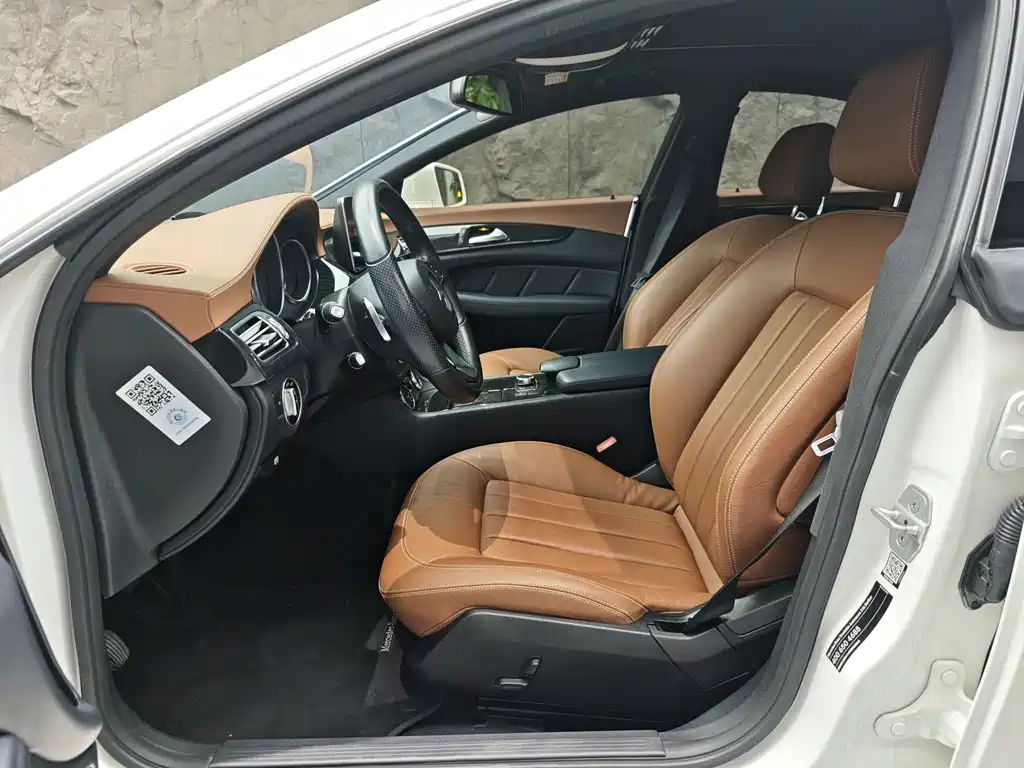 Mercedes-Benz CLS 2015 CLS 260