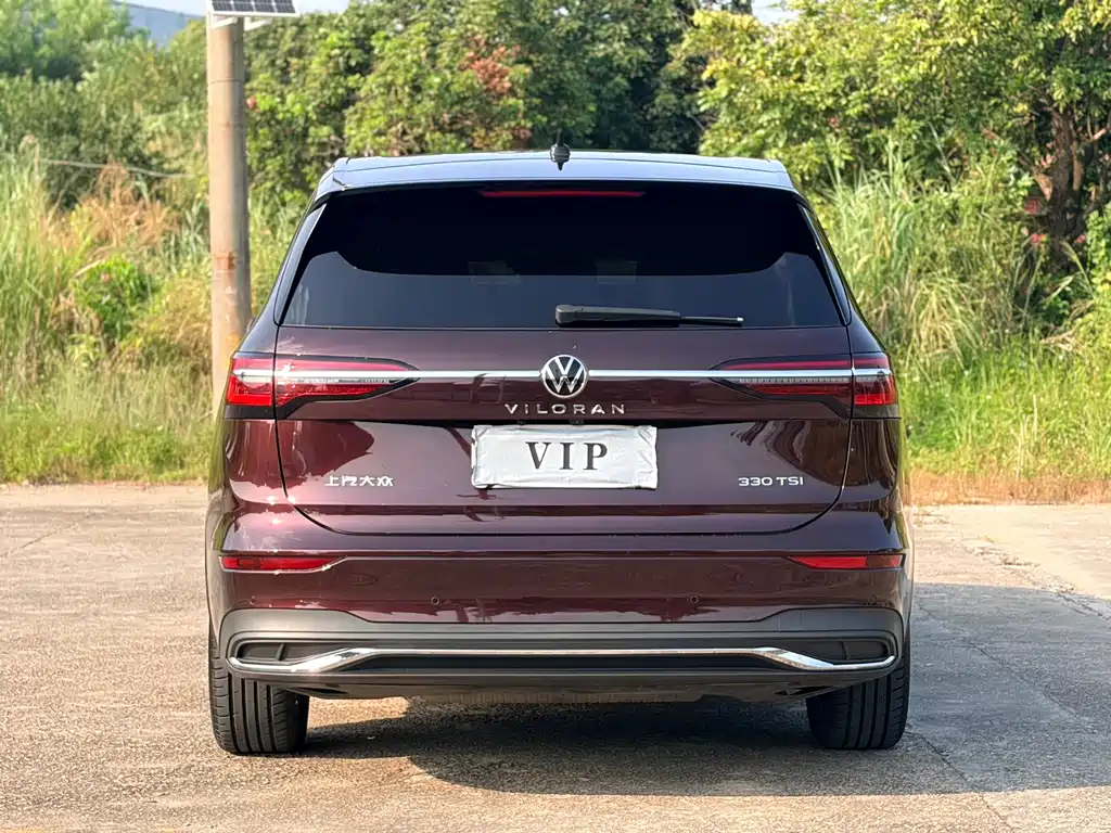Volkswagen Viloran — миниатюра 12