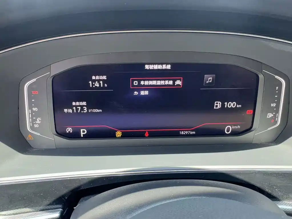 Volkswagen Passat — миниатюра 8