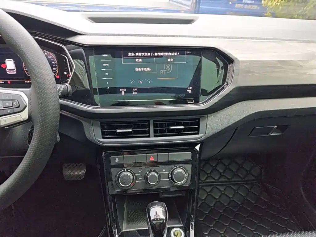 Volkswagen Tacqua — миниатюра 13