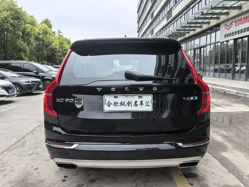 Volvo XC90 T6 Smart Supreme Edition 7 seats, фото 9