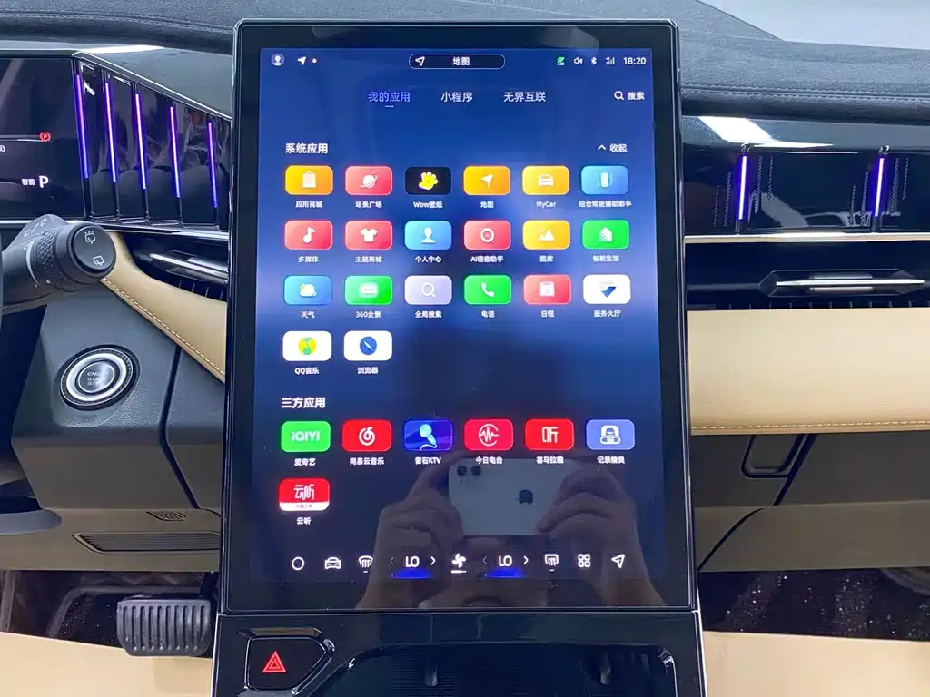 Geely Boyue L — миниатюра 15