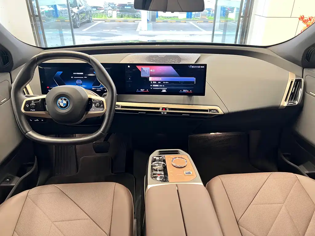 BMW iX — миниатюра 10