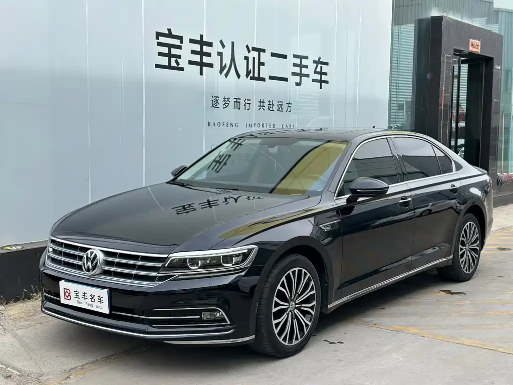 Volkswagen Phideon 2020