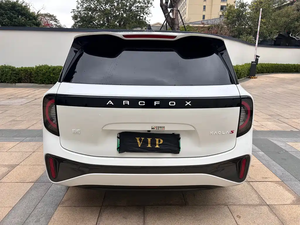 ARCFOX EXTREME FOX POLAR FOX KOALA S