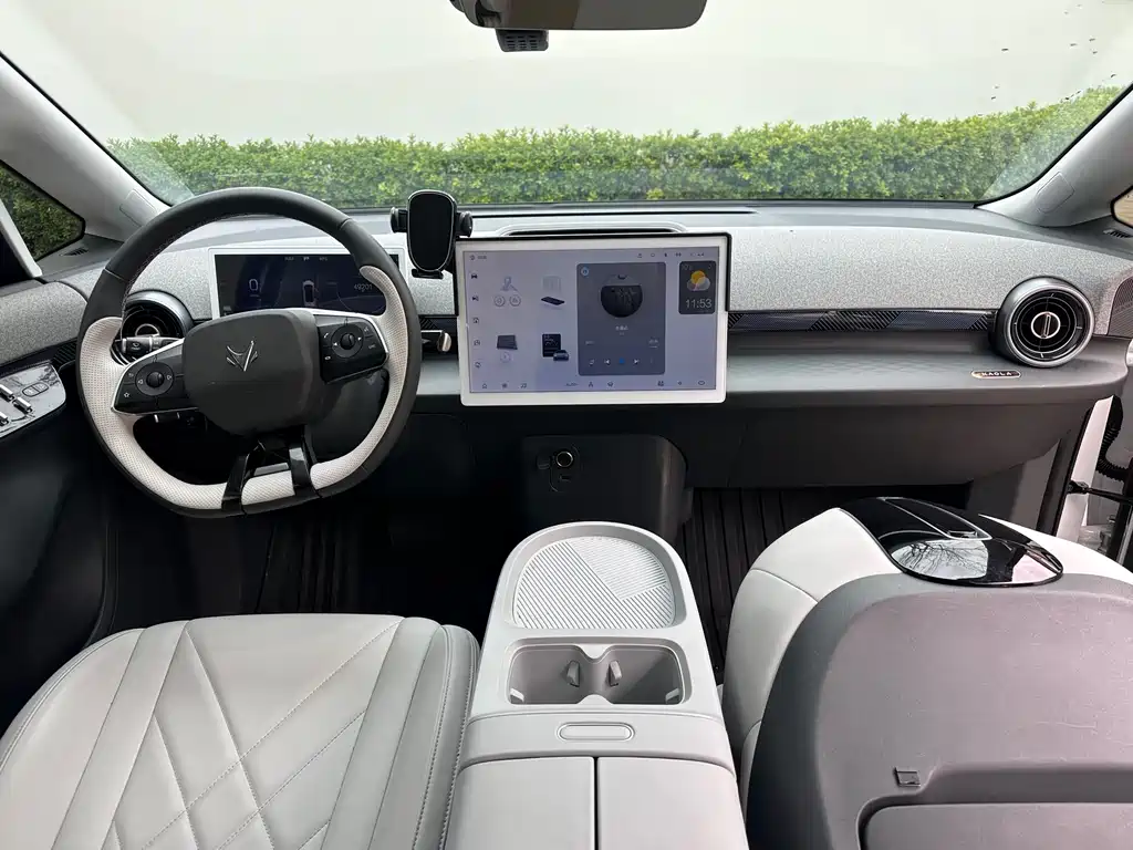 ARCFOX EXTREME FOX POLAR FOX KOALA S