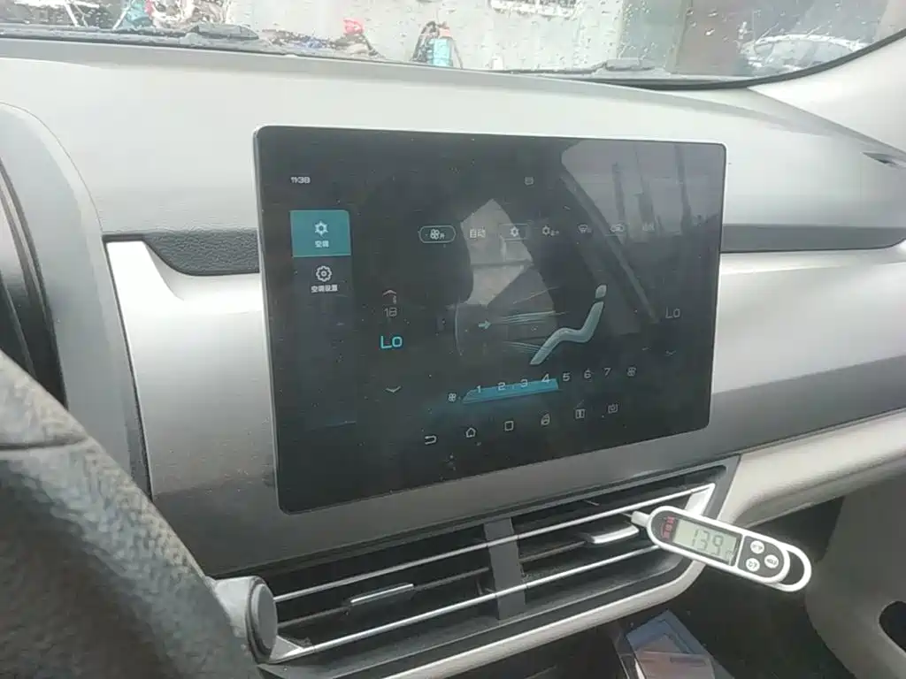 BYD Yuan Pro — миниатюра 13