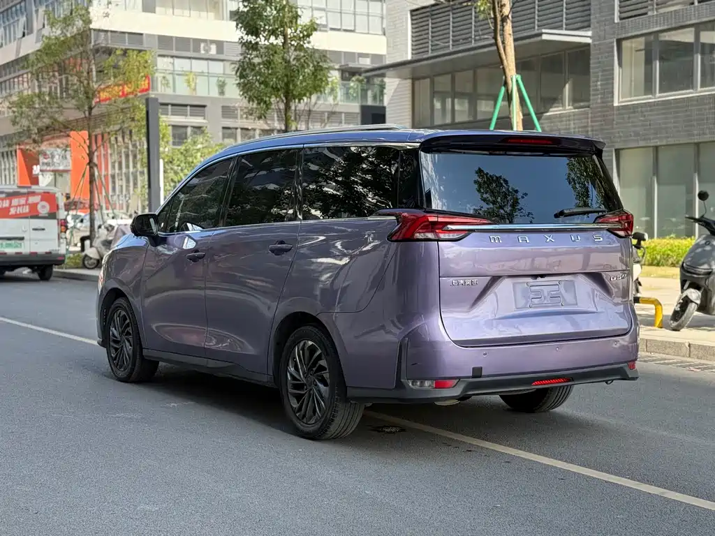 SAIC MAXUS CHASE G50