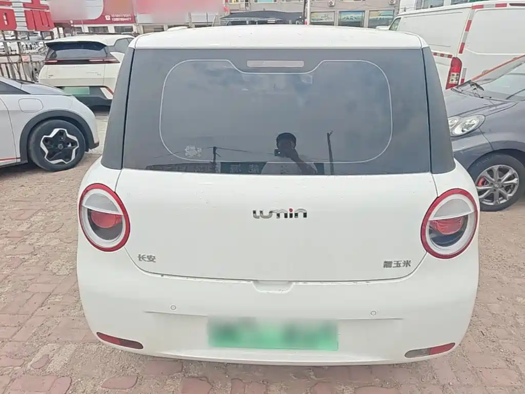 Changan Lumin 2025 205km