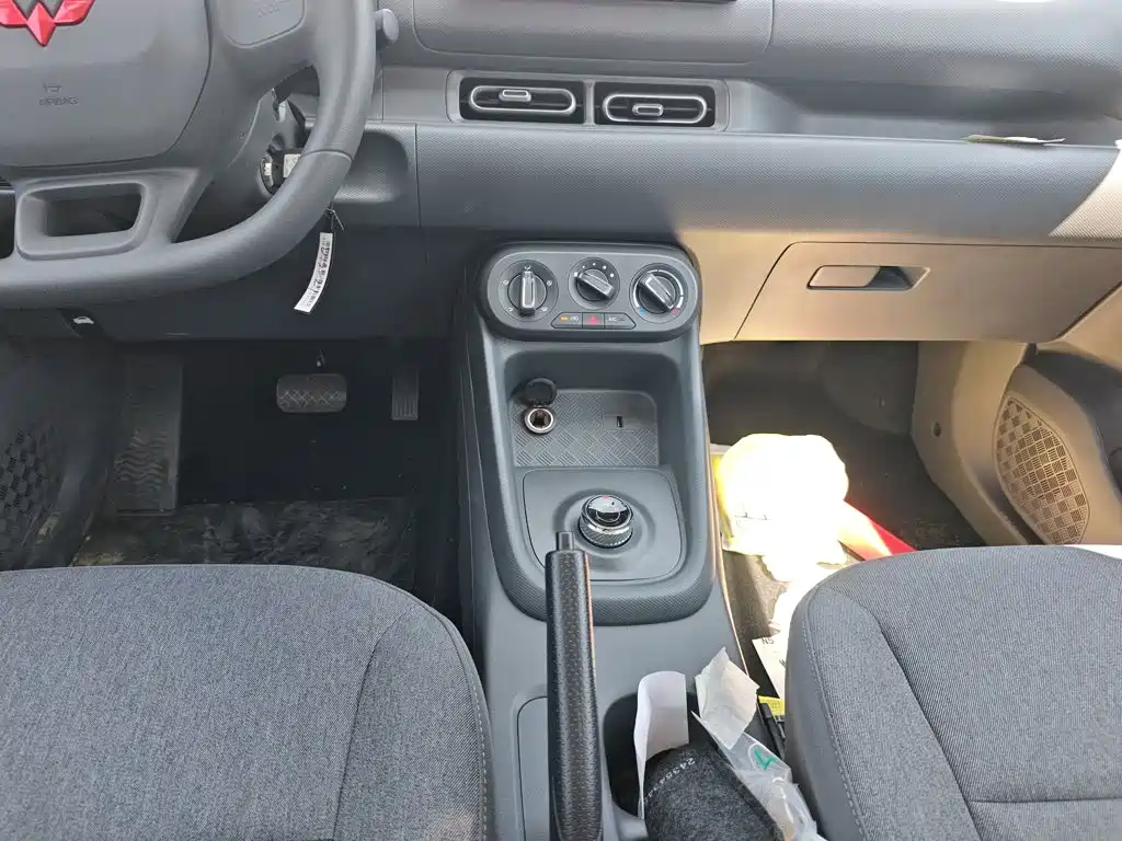 Wuling Hongguang EV 2025 50KM