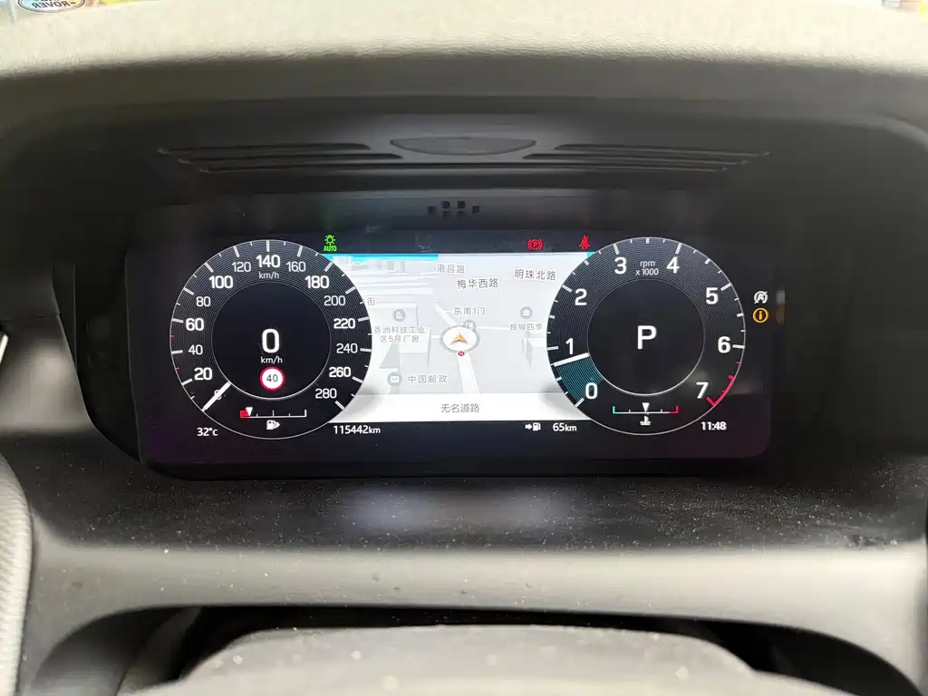 Land Rover Discovery Sport — миниатюра 6