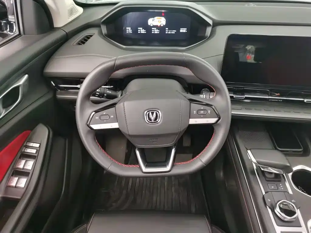 Changan CS55PLUS CS55 PLUS 2022 1.5T DCT Luxury