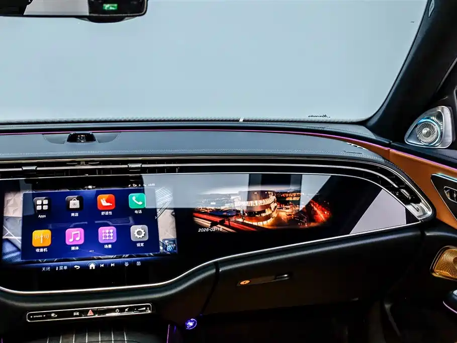 Mercedes-Benz E-Class E 2025 E 300 L Luxury