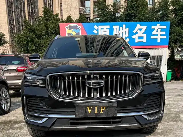 GEELY AUTOMOBILE XINGYUE L