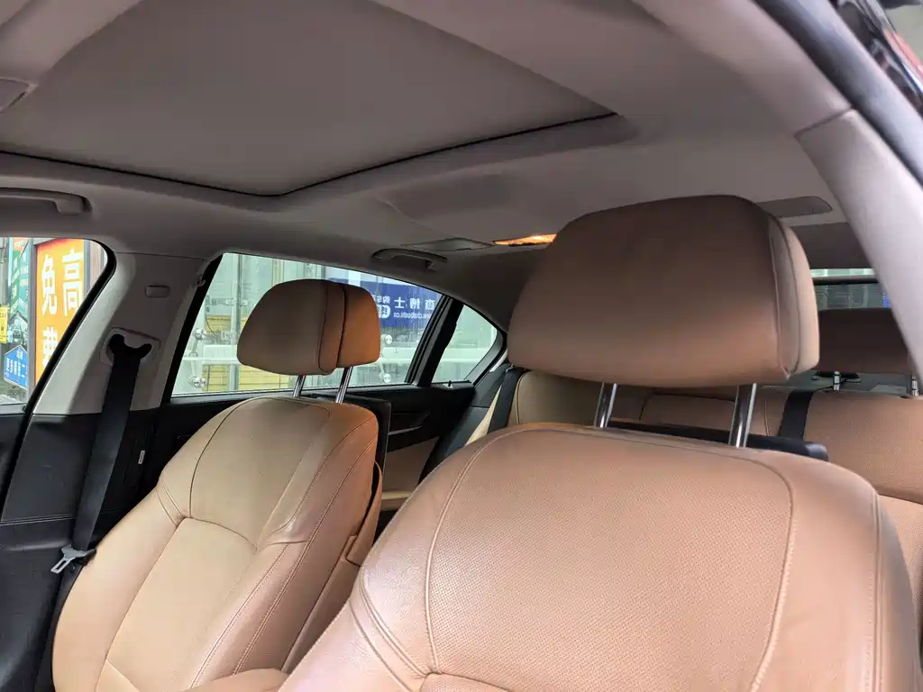 BMW 7 Series — миниатюра 7