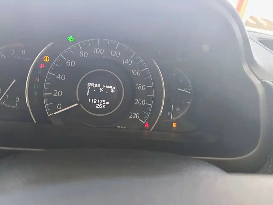 Honda CR-V — миниатюра 14