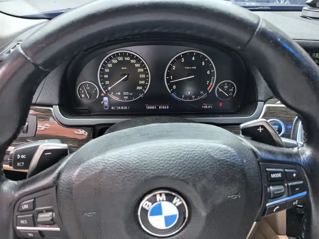 BMW 7 Series — миниатюра 3