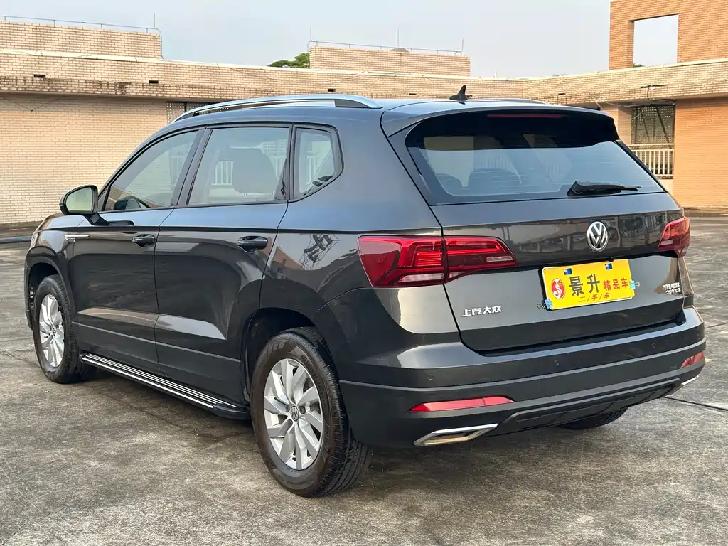 Volkswagen Tharu 2020 280TSI VI