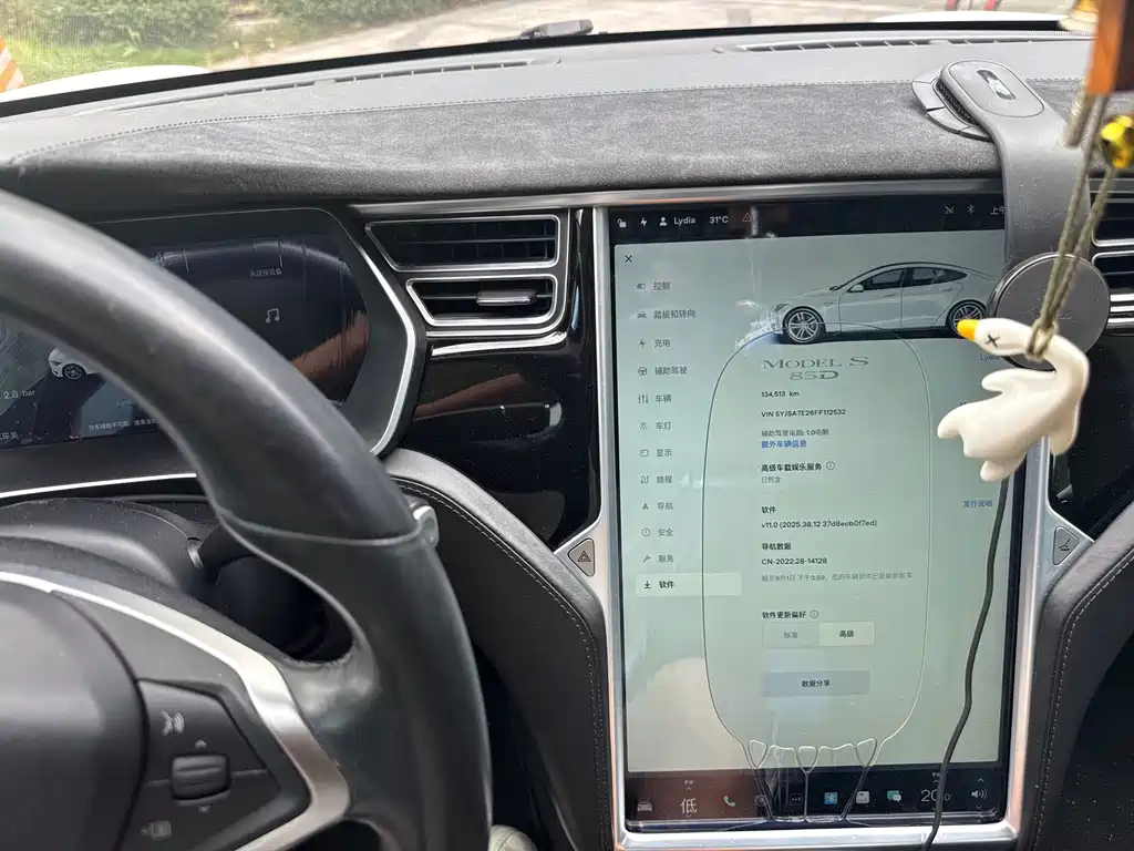 Tesla Model S — миниатюра 5